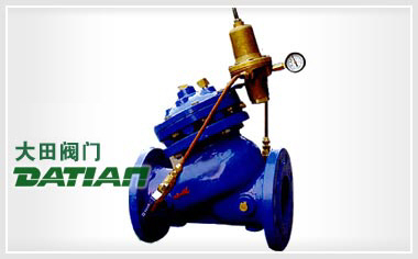 YX741X隔膜式可調減壓閥   