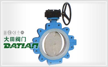 襯氟塑防腐閥門使用中的注意事項(xiàng)