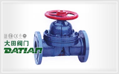 直流式隔膜閥的結構特點