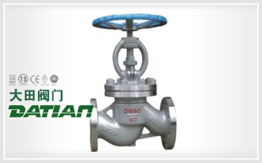 國(guó)標(biāo)截止閥(節(jié)流閥) 國(guó)標(biāo)截止閥(節(jié)流閥)